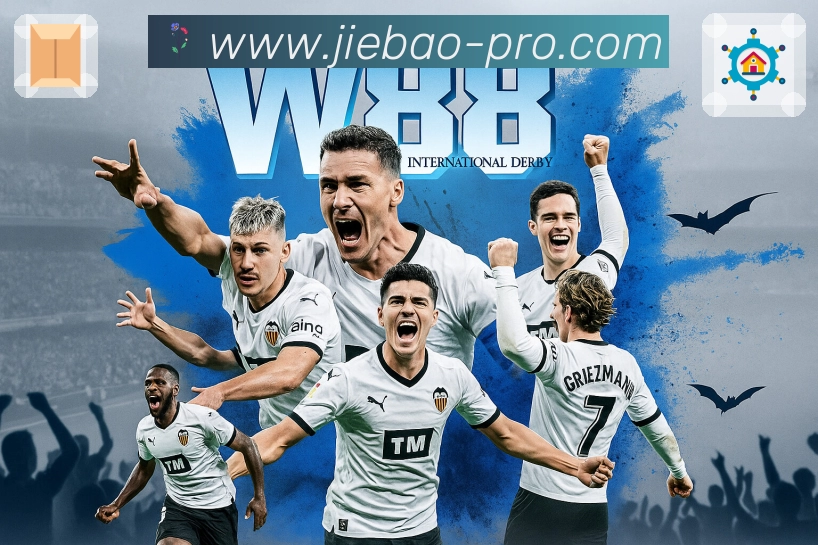 捷报比分-足球即时比分快速访问